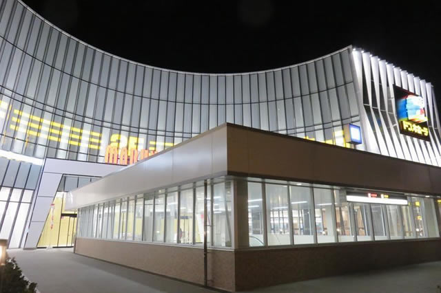 ドン・キホーテ