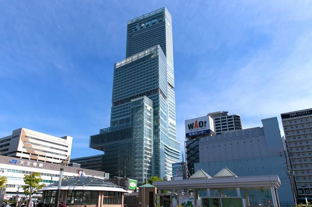 阿倍野ハルカス