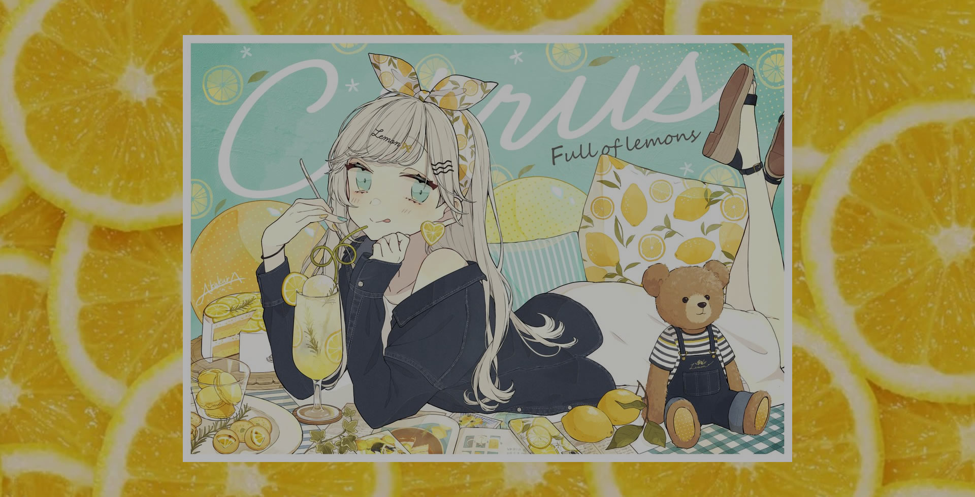 料亭レモントップ画像